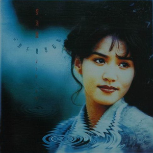 亚洲中文字幕一二三四区
