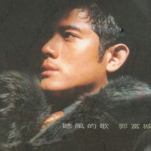 TS赵恩静和男教练的背景故事
