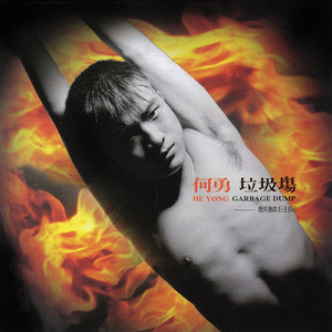 越南美女BBB真爽
