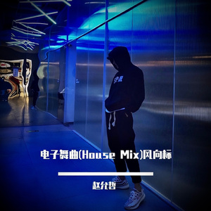 阿部夏树的所有电影大全
