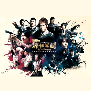 做爱片色情片日本大胸
