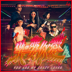 乡下老妇乱婬36集
