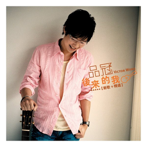 贵阳北京淋浴房厂家用小鹅营销导航
