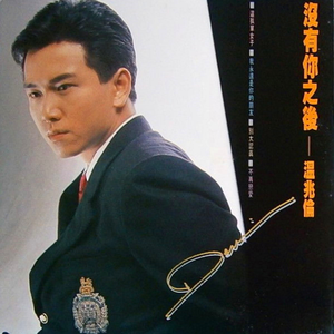 被黑人播种怀孕
