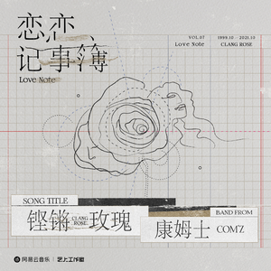 欧美一区二区三区乱
