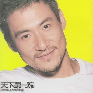 黑人洋妞亚裔大混交
