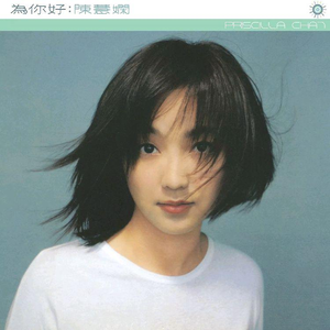 嗯～啊～轻一点🈲🔞免费软件
