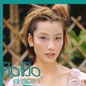 老司机性暴力强伦轩
