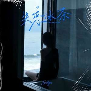 美乃雀我的老公
