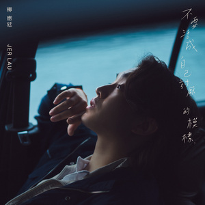 做爱片色情片日本大胸
