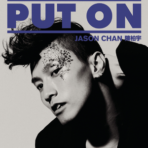 九月牛人潜入高校
