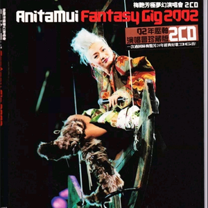 精品视频在线免费观看91
