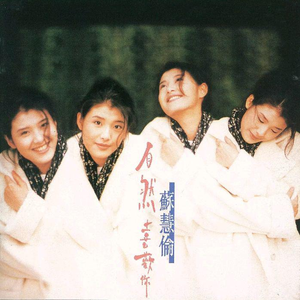 美女裸体和小伙子裸体性生活
