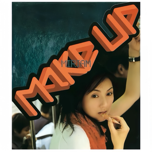 波多野氏一本二本三本
