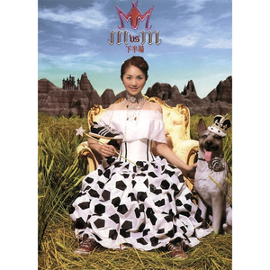 1000部拍拍拍18勿入免贳网站
