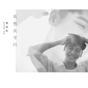 欧美巨大屌操逼内射XXXX
