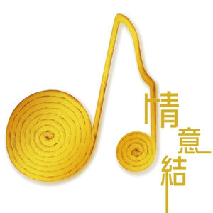 贵阳北京淋浴房厂家用小鹅营销导航
