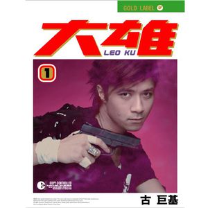 乡下老妇乱婬36集
