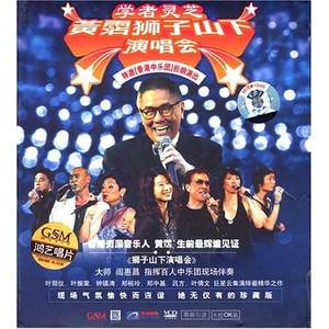 欧美日本在线播放
