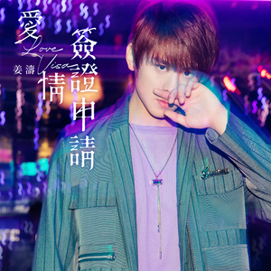 日韩三级黄色毛片高清
