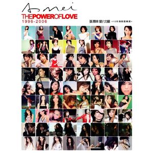 羞羞网站在线观看视频
