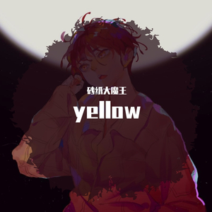 精品国产一区二区二三区在线观看
