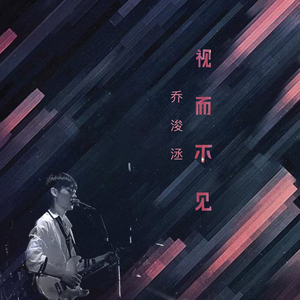 美女被插色哟哟
