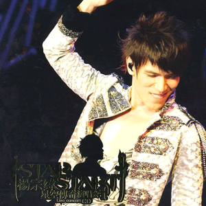 做爱片色情片日本大胸
