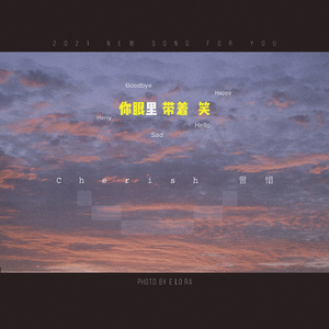 1024手机看片基地
