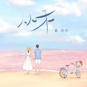 做爱片色情片日本大胸
