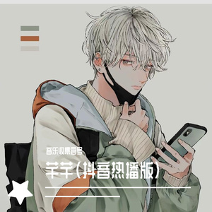 欧美色图第一页
