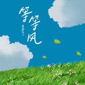 174美女极品粉嫩美鲍
