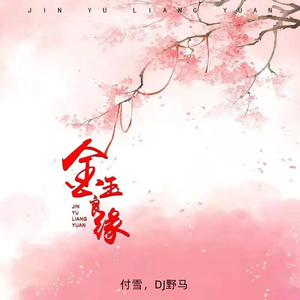 台湾真做露性器50部
