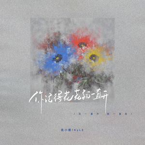 一家人乱伦之小雄
