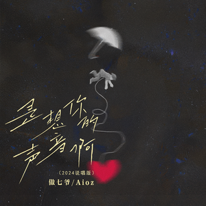 日本黑丝袜中文字幕
