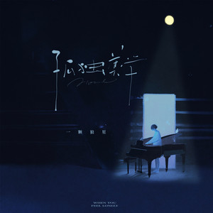 精品视频在线免费观看91
