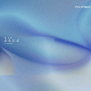 A片⭕⭕⭕⭕XXXX受爽视频
