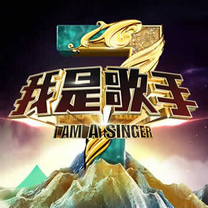 性开放公司1～12
