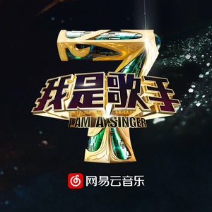 精品国产一区二区二三区在线观看
