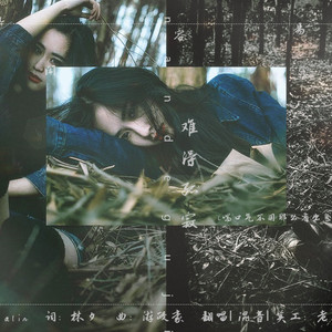 女毛片10岁亚洲
