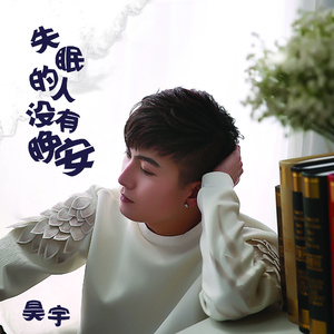 做爱片色情片日本大胸
