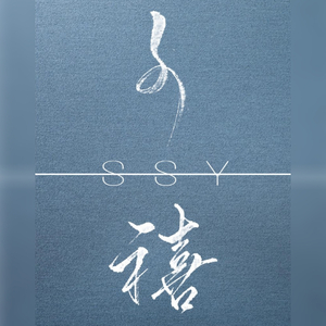 十八十九一级A片
