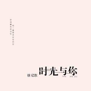 美国人和驴日逼
