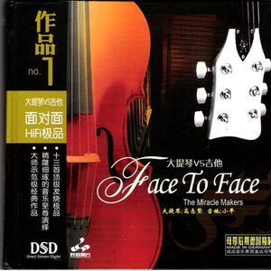 偶像女友堕落NTR》
