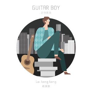 国产亚洲精品综合一区
