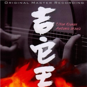 一家人乱伦之小雄
