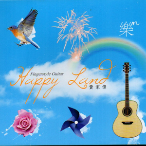 贵阳北京淋浴房厂家用小鹅营销导航
