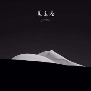 小太正榨精器精尽人亡h
