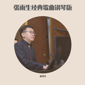 做爱片色情片日本大胸
