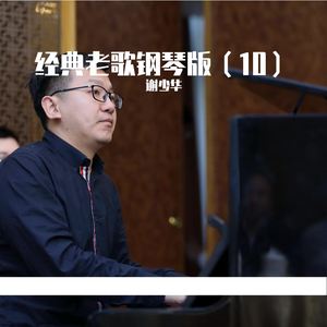 做爱片色情片日本大胸
